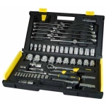 ZESTAW NARZĘDZIOWY MICRO TOUGH 1/4''-1/2'' 75 SZTUK