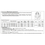 OGNIWO OMEGA G8 6MM WLL 1.12T