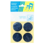 PODKŁADKA FILCOWA BLISTER BRĄZOWA FI 40MM - 4SZT