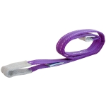 ZAWIESIE PASOWE 1T 2.5M