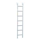 DRABINA ALUMINIOWA OPIERALNA Z HAKIEM 200CM