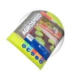 AGROWŁÓKNINA BIAŁA 17G AGROSPEED 2.1*5M