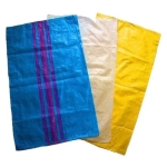 WOREK POLIPROPYLENOWY 40*60CM ŻÓŁTY 30G