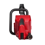 AKUMULATOROWA PRZECINARKA 230MM M18 FCOS230-121 18V 1*12.0AH