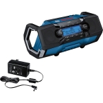 RADIO AKUMULATOROWE GPB 18V-2 SC DAB+/FM BLUETOOTH 0*AH