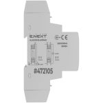 LICZNIK JEDNOFAZOWY E.CONTROL.W04 5(30)A