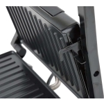 OPIEKACZ 750W, 23*14.5CM.