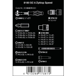 GRZECHOTKA ZYKLOP SPEED 1/2'' W ZESTAWIE METRYCZNYM,28 CZĘŚĆ