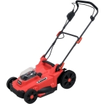 KOSIARKA 2*18V 43CM + 2X4AH + PODWÓJNA ŁADOWARKA