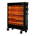 PROMIENNIK KWARCOWY PODCZERWIENI 600W/1200W
