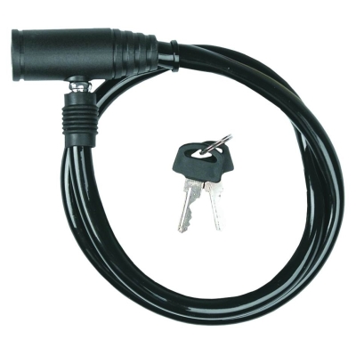 LINKA ROWEROWA 4.5*680MM
