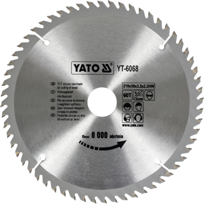TARCZA WIDIOWA 210*60*30MM
