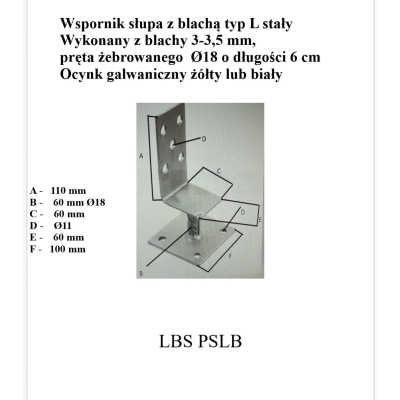 PODSTAWA SŁUPA TYP L BLACHA