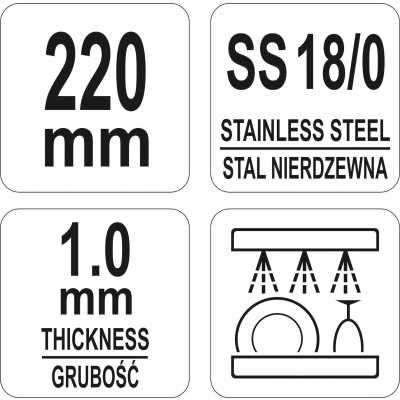 SZPATUŁA CUKIERNICZA WĄSKA 120/225MM