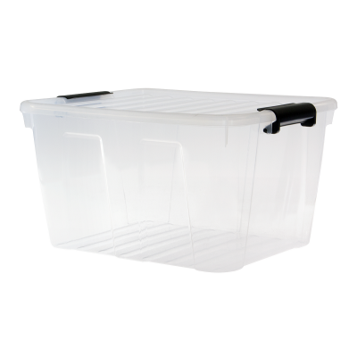 POJEMNIK DO PRZECHOWYWANIA Z POKRYWĄ HOME BOX 30L