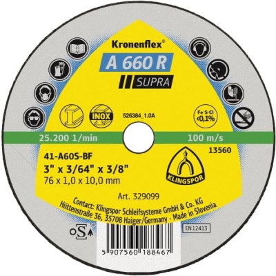 TARCZA PŁASKA A660R T1A 50*1*10MM 329097