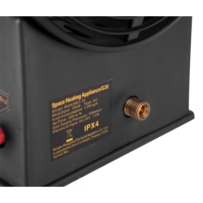 NAGRZEWNICA GAZOWA 15KW, WERSJA NA AKUMULATOR 18V, BEZ AKU.