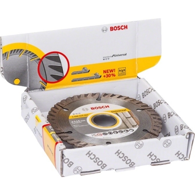 TARCZA DIAMENTOWA BUDOWLANA S4U 125MM 10PC
