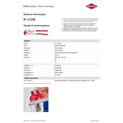 SZCZYPCE DO GLAZURY 250MM
