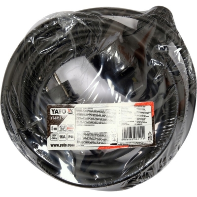 PRZEDŁUŻACZ IP44 5M 3G1.5MM