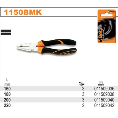 SZCZYPCE UNIWERSALNE QUALITY BM 180MM BLISTER