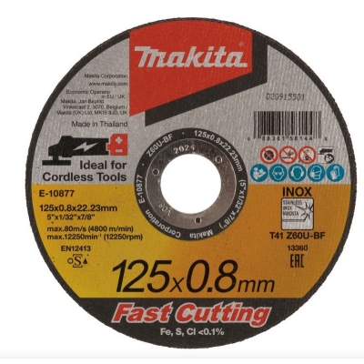 TARCZA DO METALU 125*0,8*22MM Z60U