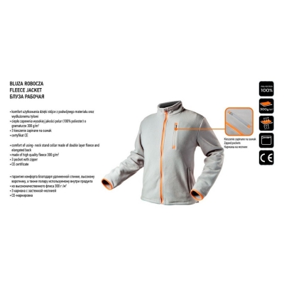 BLUZA POLAROWA SZARA , ROZMIAR XXL