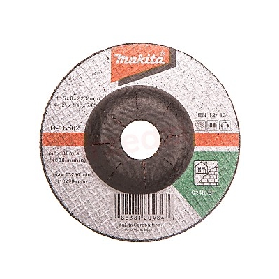 TARCZA DO BETONU 115*6.0*22MM C24R