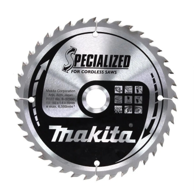 TARCZA TNĄCA DO DREWNA SPECJALIZED 165*20*40T