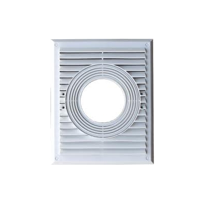 KRATKA DO POCHŁANIACZA UNIWERSALNA 215*265MM BIAŁA Z SIATKĄ